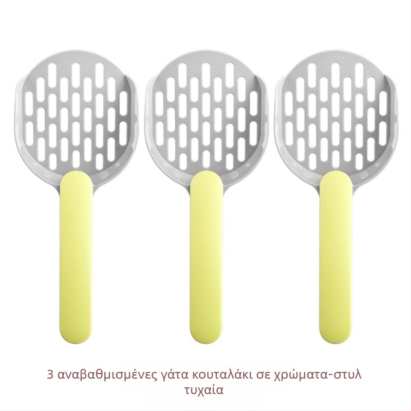 Κουτάλι για γάτες από πλαστικό, μοντέλο A1P30, μάρκα Fan yi, με λεπτές και παχύτερες οπές