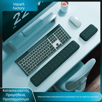 Γκέιμινγκ πάνελ ποντικιού με ανάπαυση καρπού, μονοπλευρή ρητίνη, μοντέλο 005, προσαρμογή κατά δείγμα, δυνατότητα εκτύπωσης λογότυπου