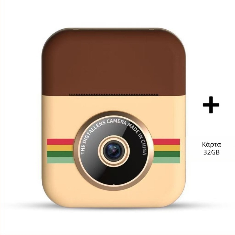 Παιδική κάμερα εκτύπωσης A7 - 12 MP, 2,4 ιντσών LCD, TF κάρτα, διάρκεια μπαταρίας 3,5 ωρών