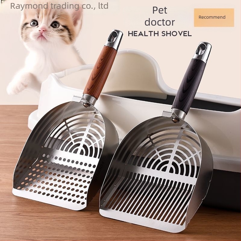 Σκούπα άμμου γάτας – παχύτερη κατασκευή με λεπτές οπές, ανθεκτικό πλαστικό; μάρκα Piece; κατάλληλη για άλλες εφαρμογές