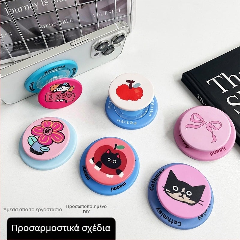 Lazy bracket universal phone holder για MagSafe, πλαστικό επιτραπέζιο στηρίγμα