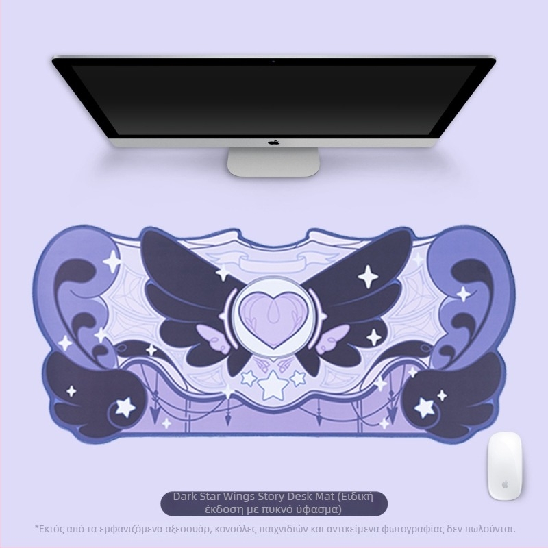 Πάτος τραπεζιού – ύφασμα, στυλ καρτούν anime, πάτος γραφείου