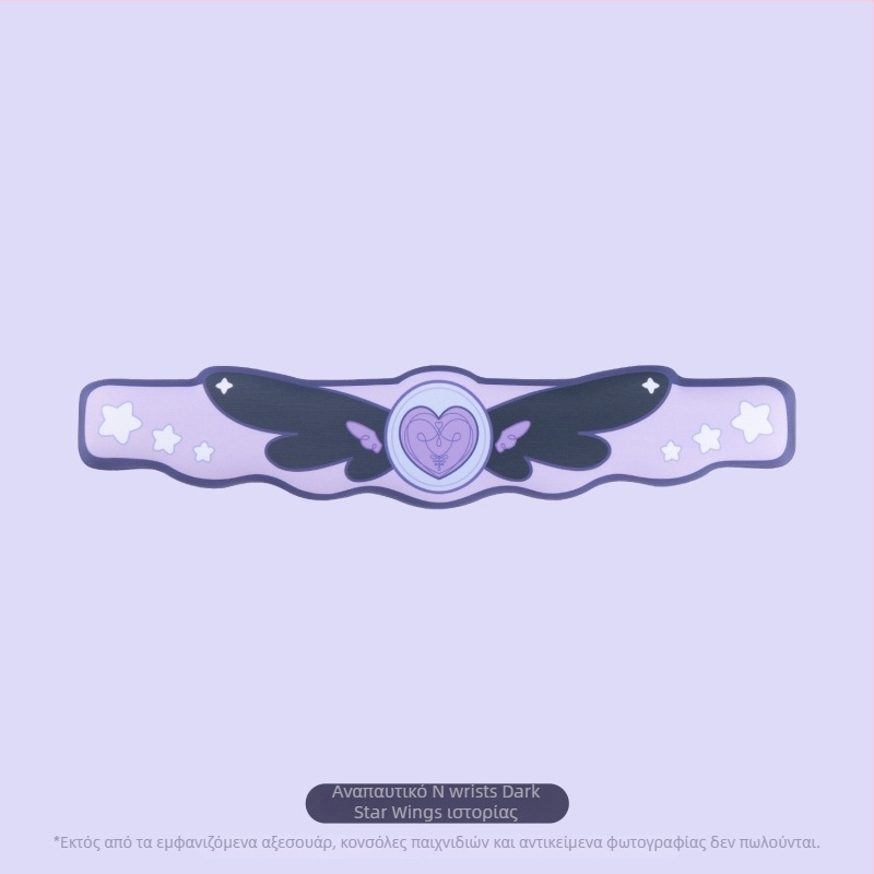 Πάτος τραπεζιού – ύφασμα, στυλ καρτούν anime, πάτος γραφείου