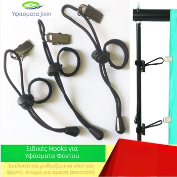 Velcro ιμάντες για βιομηχανική χρήση – νάιλον; μίγμα νάιλον-πολυεστέρα; μάρκα Jixinda