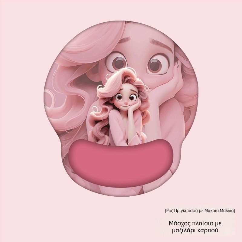 Μαξιλαράκι καρπού για ποντίκι, μικρό, Milk Silk + Silicone, Μονόπλευρο, Προσαρμοσμένες εικόνες