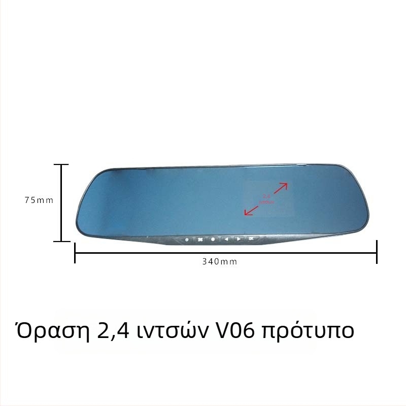 Κάμερα οδήγησης αυτοκινήτου με μπροστινή και πίσω διπλή κάμερα, 1080p, 120° πεδίο θέασης, λειτουργία αντίστροφης εικόνας, κυκλική εγγραφή