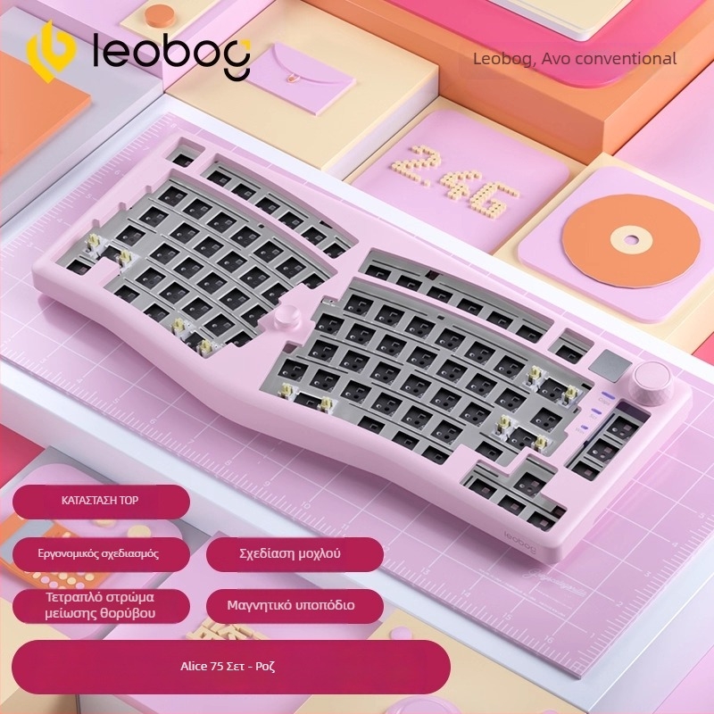 Alice μηχανικό πληκτρολόγιο, hot-swappable, RGB φωτισμός, 83 πλήκτρα, τρία διαθέσιμα modes σύνδεσης