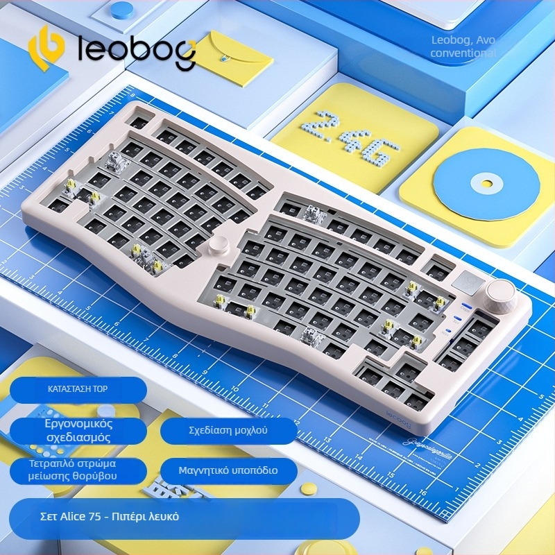 Alice μηχανικό πληκτρολόγιο, hot-swappable, RGB φωτισμός, 83 πλήκτρα, τρία διαθέσιμα modes σύνδεσης