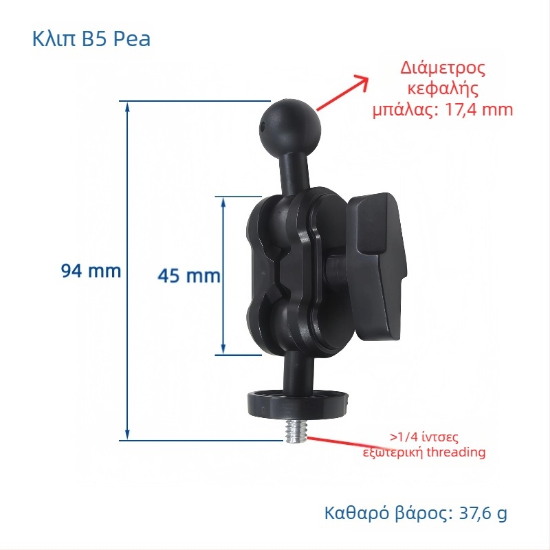 Μαγνητική βάση κινητού αυτοκινήτου – ABS, καθολικός σχεδιασμός, αντιδονητικό σύστημα, βάση με βεντούζα