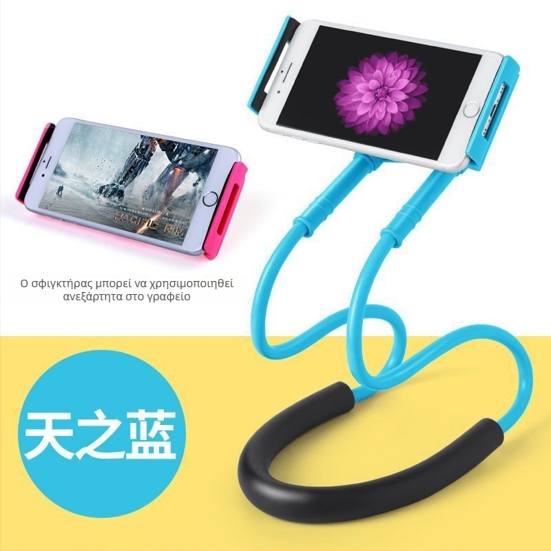 Κρεμαστός δέκτης κινητού με λαιμό για δύο τηλέφωνα, μεταλλικός, IP-κατηγορίας, οικιακή χρήση