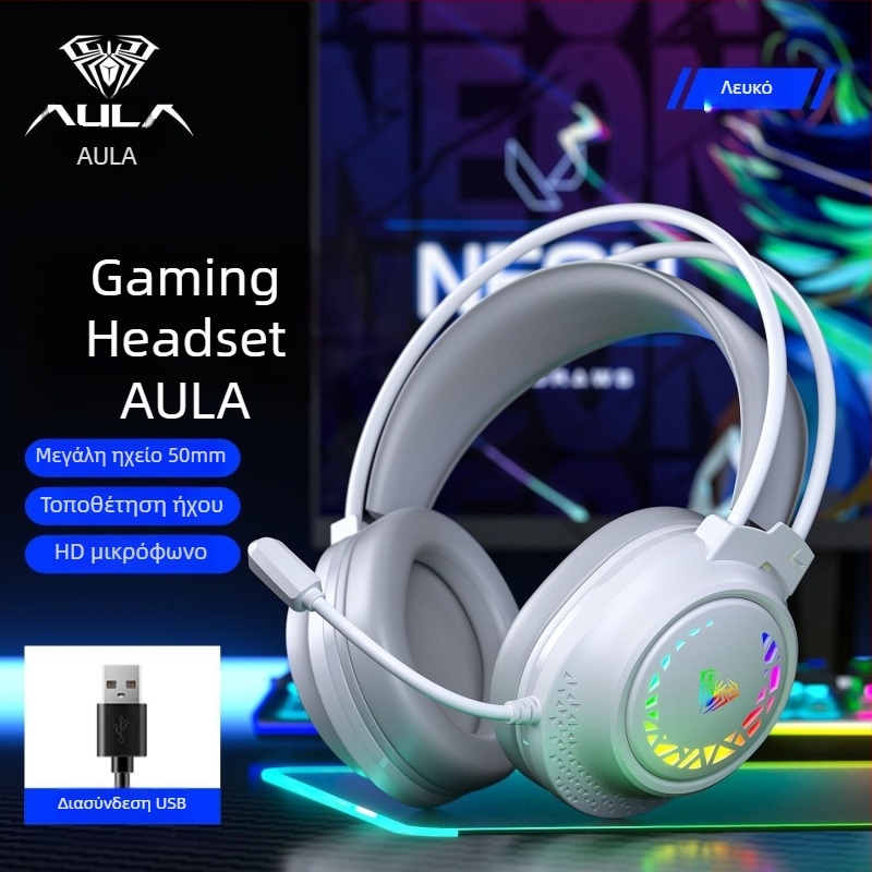 Wolf Spider S611 ενσύρτα ακουστικά για παιχνίδια με μικρόφωνο — 50 mm οδηγοί, εύρος συχνοτήτων 20–20 kHz, αντίσταση 20+15%, βύσμα 3,5 mm