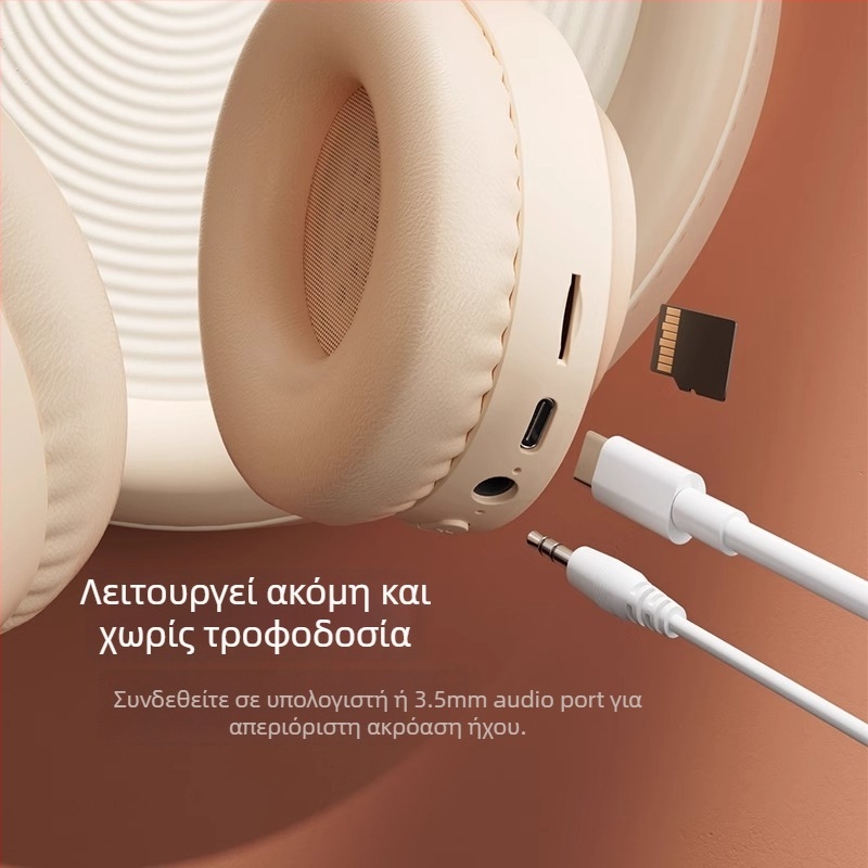 Ασύρματα Bluetooth ακουστικά για παιχνίδια με μικρόφωνο – στερεο ήχος, χαμηλή καθυστέρηση στα esports
