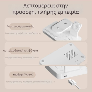 Pisen 3-σε-1 Ασύρματος Φορτιστής για iPhone 15 Pro, Bluetooth Ακουστικά και Smartwatch – PD, Μαγνητική Φόρτιση, 22.5W (5V/3A)
