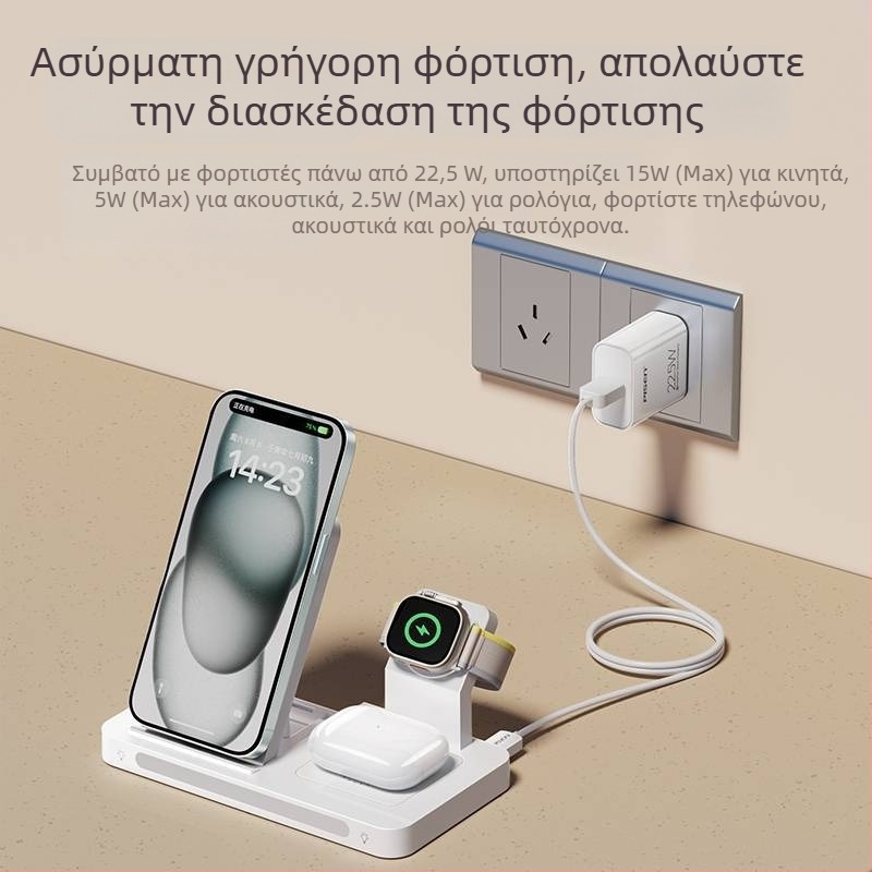 Pisen 3-σε-1 Ασύρματος Φορτιστής για iPhone 15 Pro, Bluetooth Ακουστικά και Smartwatch – PD, Μαγνητική Φόρτιση, 22.5W (5V/3A)