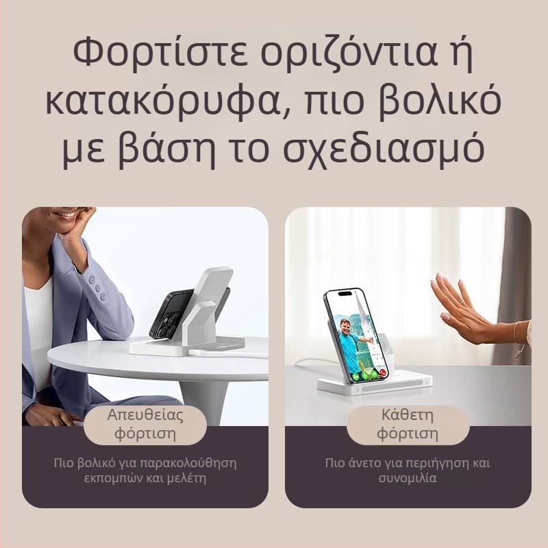 Pisen 3-σε-1 Ασύρματος Φορτιστής για iPhone 15 Pro, Bluetooth Ακουστικά και Smartwatch – PD, Μαγνητική Φόρτιση, 22.5W (5V/3A)
