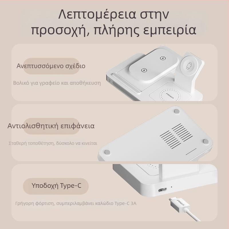Pisen 3-σε-1 Ασύρματος Φορτιστής για iPhone 15 Pro, Bluetooth Ακουστικά και Smartwatch – PD, Μαγνητική Φόρτιση, 22.5W (5V/3A)