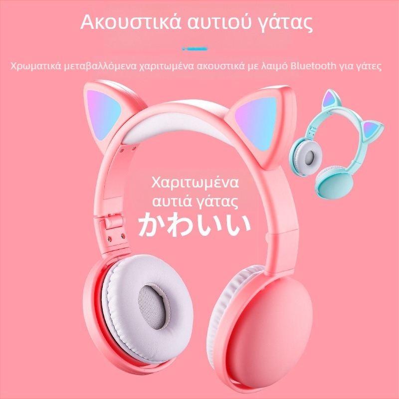Ακουστικό Bluetooth που φοριέται στο κεφάλι με φωτιζόμενα αυτιά γάτας, BT 5.3, εμβέλεια 15 m, αυτονομία μπαταρίας >8 ώρες, κατασκευή από PC+ABS, αδιάβροχο σχέδιο