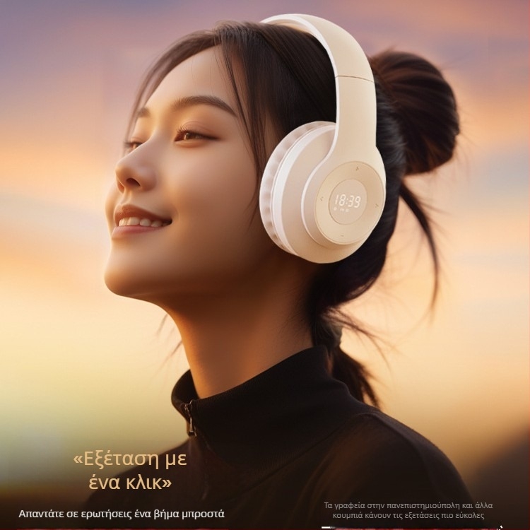 Ενσύρματα ακουστικά δοκιμών ακρόασης | 40 mm οδηγοί • 3,5 mm βύσμα • ενσύρματα • παραμόρφωση ≤0,2%