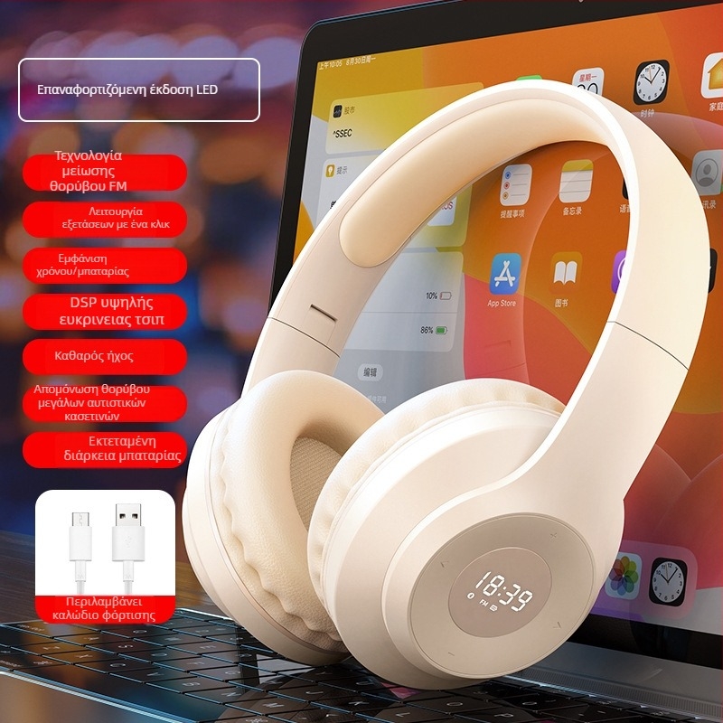 Ενσύρματα ακουστικά δοκιμών ακρόασης | 40 mm οδηγοί • 3,5 mm βύσμα • ενσύρματα • παραμόρφωση ≤0,2%