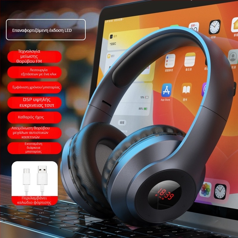 Ενσύρματα ακουστικά δοκιμών ακρόασης | 40 mm οδηγοί • 3,5 mm βύσμα • ενσύρματα • παραμόρφωση ≤0,2%