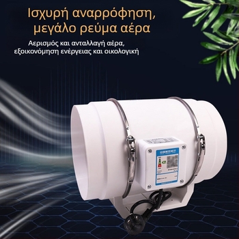 Καναλικός εξαγωγικός ανεμιστήρας – ισχυρός και ήσυχος, οικιακή κουζίνα, μοντέλο SL-100-1, 220V, 35–160W, τύπος πίεσης αγωγού