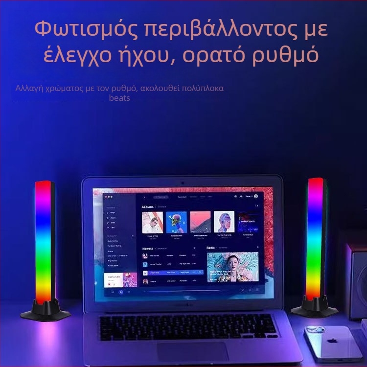 RGB περιβαλλοντικό φως γραφείου με ανίχνευση ήχου, φωτιστικό για gaming, τροφοδοσία USB, 5V, ευφυής έλεγχος