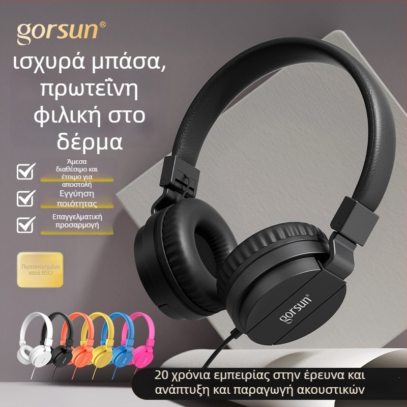 GS-778 Ακουστικά με καλώδιο τύπου over-ear, 3,5 mm βύσμα, εύρος συχνοτήτων 20–2000 Hz, μήκος καλωδίου 1,2 m, ενσωματωμένο μικρόφωνο