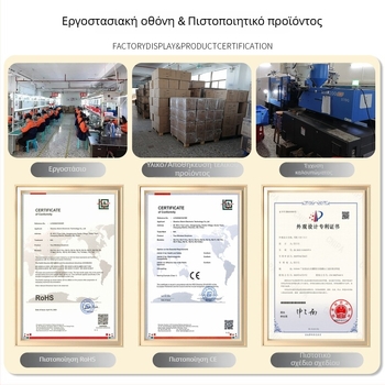 Ασύρματο gaming headset Bluetooth 5.4, για κράνος/κεφάλι, εμβέλεια 10 μ, αυτονομία >8 ωρών, ρετρό στυλ, αδιάβροχο και με μείωση θορύβου