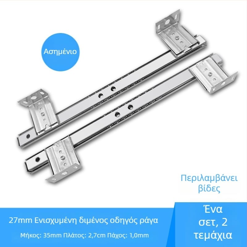 Jia Yu 2710A Βάση Πληκτρολογίου, Υλικό: πλάκα τύπου κρύου, Επιφάνεια: γαλβανισμένη και μαύρη επίστρωση, Σύγχρονος μινιμαλισμός, Διαθέσιμη παραμετροποίηση