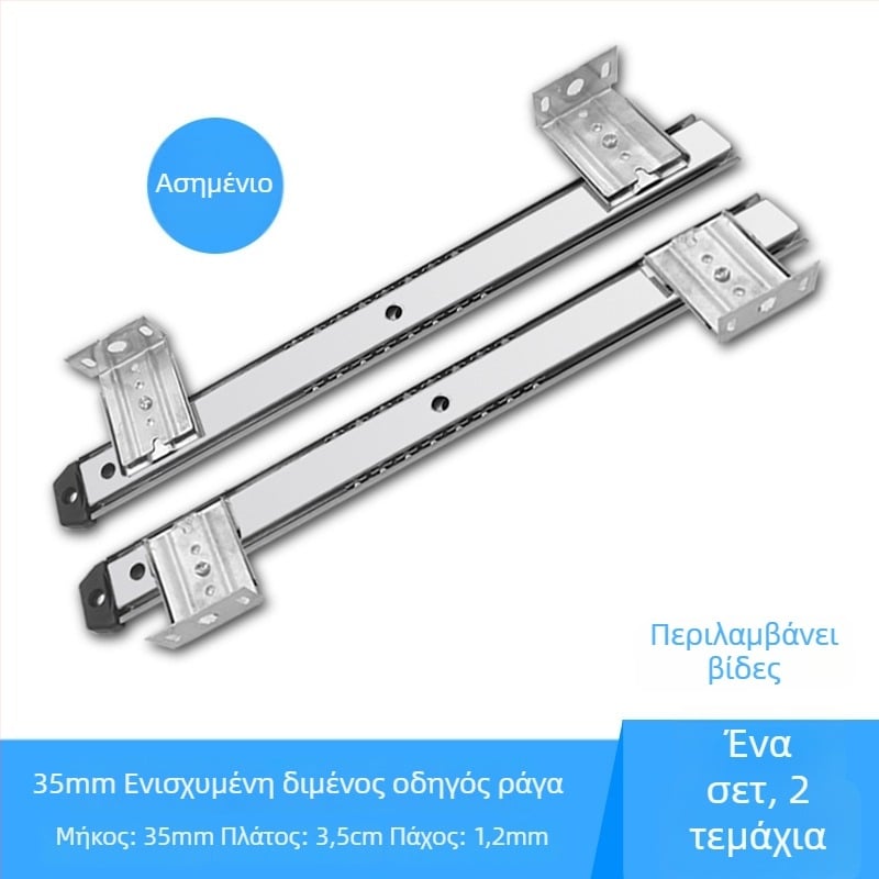 Jia Yu 2710A Βάση Πληκτρολογίου, Υλικό: πλάκα τύπου κρύου, Επιφάνεια: γαλβανισμένη και μαύρη επίστρωση, Σύγχρονος μινιμαλισμός, Διαθέσιμη παραμετροποίηση