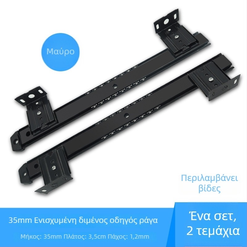 Jia Yu 2710A Βάση Πληκτρολογίου, Υλικό: πλάκα τύπου κρύου, Επιφάνεια: γαλβανισμένη και μαύρη επίστρωση, Σύγχρονος μινιμαλισμός, Διαθέσιμη παραμετροποίηση