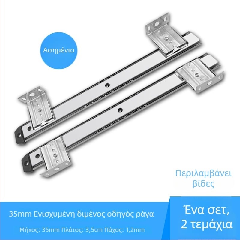 Jia Yu 2710A Βάση Πληκτρολογίου, Υλικό: πλάκα τύπου κρύου, Επιφάνεια: γαλβανισμένη και μαύρη επίστρωση, Σύγχρονος μινιμαλισμός, Διαθέσιμη παραμετροποίηση