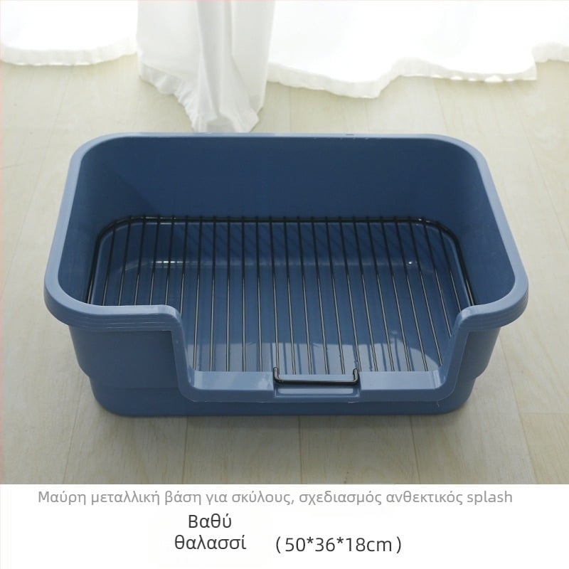 Κουτί τουαλέτας σκύλου με προστασία από πιτσιλίσματα ούρων και εύκολο καθάρισμα (Υλικό: Πλαστικό; Μάρκα: Άλλο; Εισαγόμενο: Όχι; Ιδιωτικές μάρκες: Ναι)