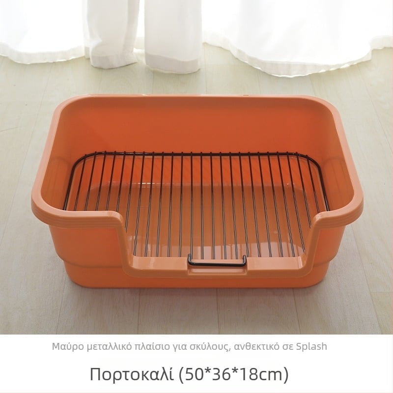 Κουτί τουαλέτας σκύλου με προστασία από πιτσιλίσματα ούρων και εύκολο καθάρισμα (Υλικό: Πλαστικό; Μάρκα: Άλλο; Εισαγόμενο: Όχι; Ιδιωτικές μάρκες: Ναι)