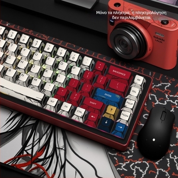 Προσαρμοσμένα keycaps για μηχανικό πληκτρολόγιο — Καθολικά, αρχικό ύψος, πενταπλευρικός σχεδιασμός, Pbts υλικό, 420 g