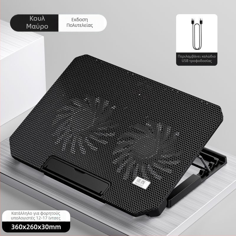 Βάση ψύξης Dell φορητού υπολογιστή – Αερόψυξη, Αθόρυβη Λειτουργία, Για gaming φορητούς υπολογιστές, Κομψός Σχεδιασμός