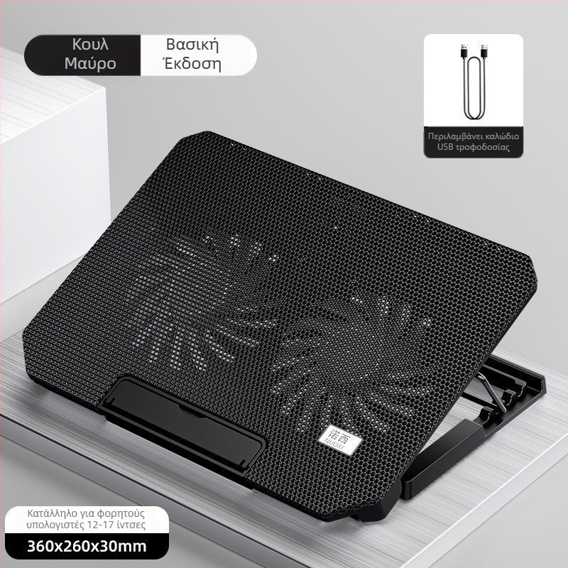 Βάση ψύξης Dell φορητού υπολογιστή – Αερόψυξη, Αθόρυβη Λειτουργία, Για gaming φορητούς υπολογιστές, Κομψός Σχεδιασμός