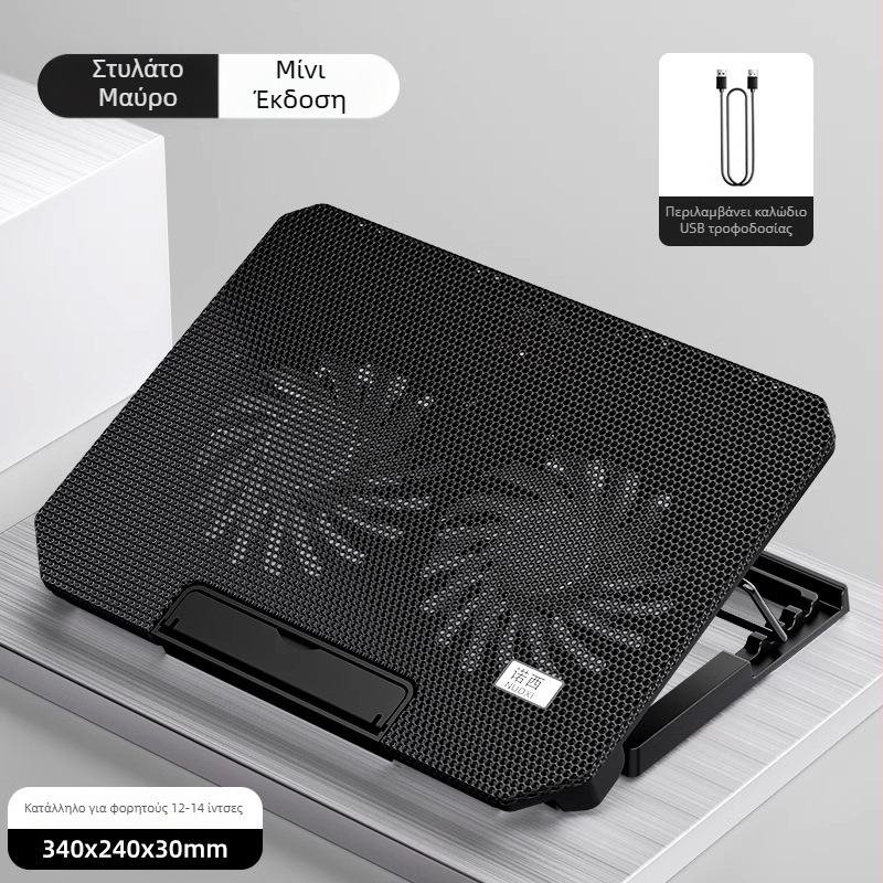 Βάση ψύξης Dell φορητού υπολογιστή – Αερόψυξη, Αθόρυβη Λειτουργία, Για gaming φορητούς υπολογιστές, Κομψός Σχεδιασμός