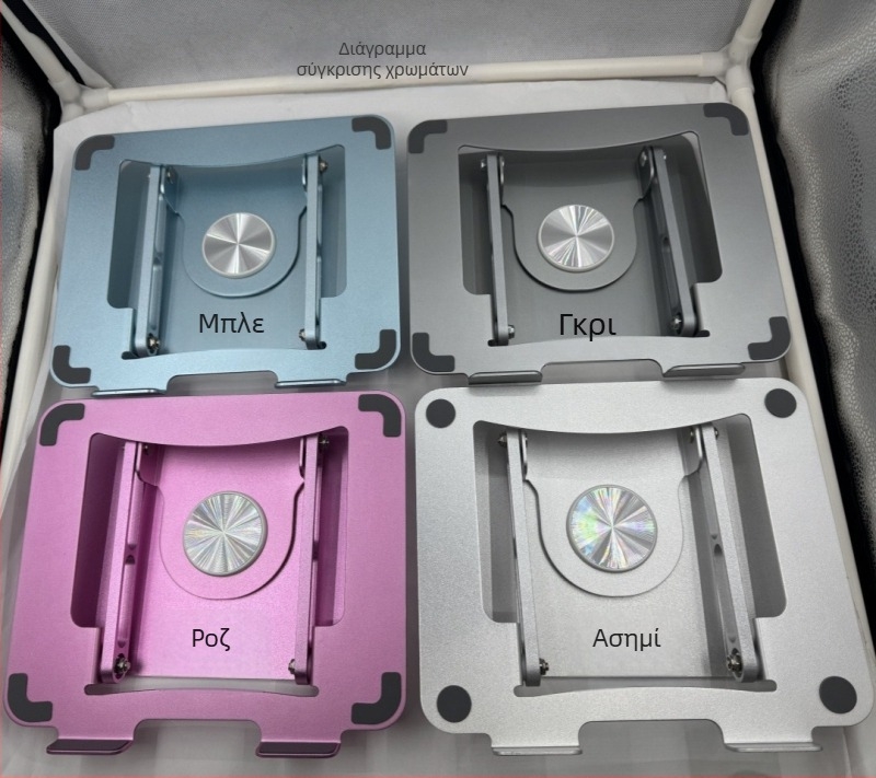 Βάση φορητού υπολογιστή με περιστρεφόμενη λειτουργία από κράμα αλουμινίου, μοντέλο JT16A-R, κατάλληλη για 10–17 ιντσών, βάρος 0,4 кг