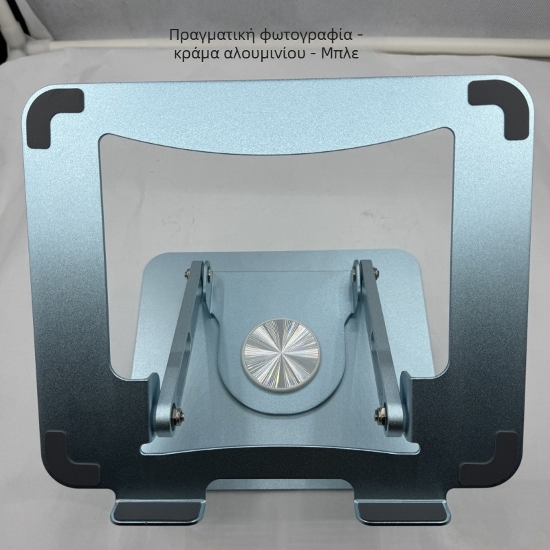 Βάση φορητού υπολογιστή με περιστρεφόμενη λειτουργία από κράμα αλουμινίου, μοντέλο JT16A-R, κατάλληλη για 10–17 ιντσών, βάρος 0,4 кг