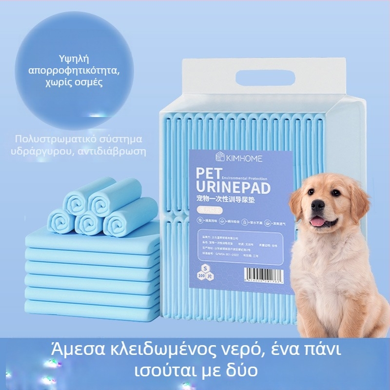 KIMHOME Απορροφητικά pads για κατοικίδια – μιας χρήσης απορροφητικά pads για σκύλους και γάτες, μη υφαντό ύφασμα, συσκευασία 100 τεμάχια, δυνατότητα ιδιωτικής ετικέτας