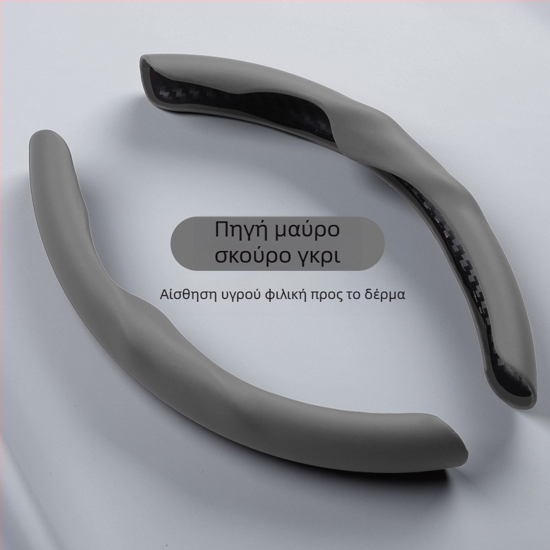 Κάλυμμα τιμονιού αυτοκινήτου με υφή υγρού, αντιολισθητικό, για όλες τις εποχές, συμβατό με όλα τα τιμόνια, PU υλικό