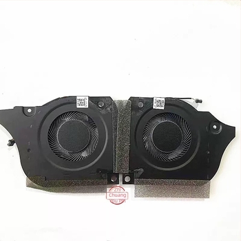 Ψύκτρα για φορητό υπολογιστή, αλουμινένια, 1 ανεμιστήρας