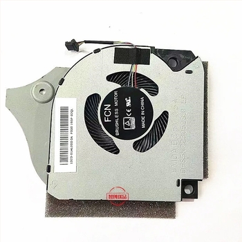 Ψύκτρα για φορητό υπολογιστή, αλουμινένια, 1 ανεμιστήρας