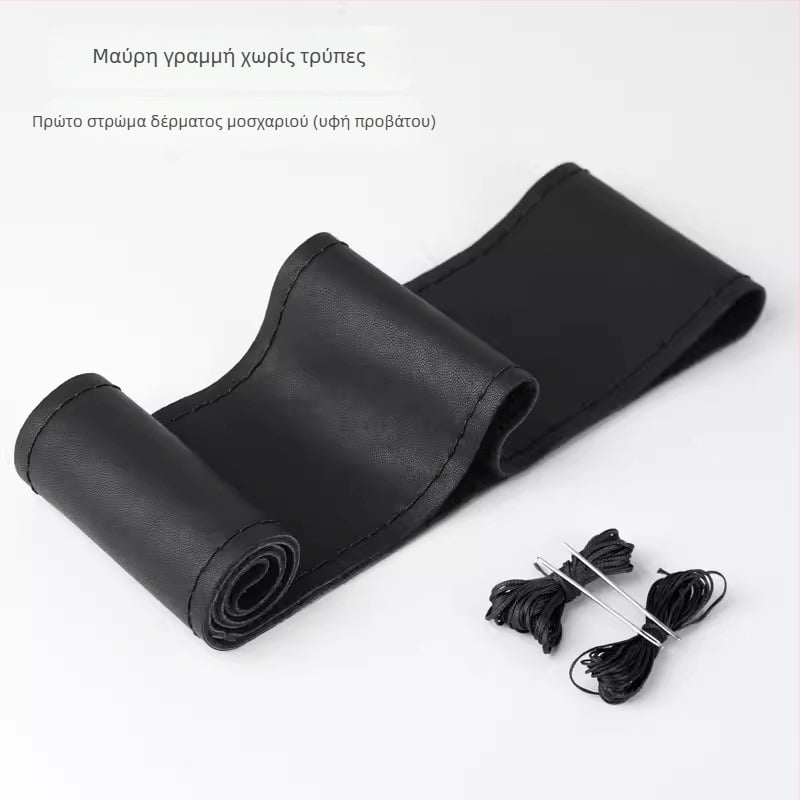 Κάλυμμα τιμονιού από γνήσιο δέρμα, χειροποίητο ραμμένο, κατάλληλο για τέσσερις εποχές, για οχήματα Enchanted Cow, γενική εγκατάσταση