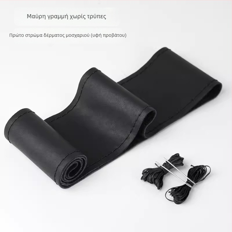 Κάλυμμα τιμονιού από γνήσιο δέρμα, χειροποίητο ραμμένο, κατάλληλο για τέσσερις εποχές, για οχήματα Enchanted Cow, γενική εγκατάσταση