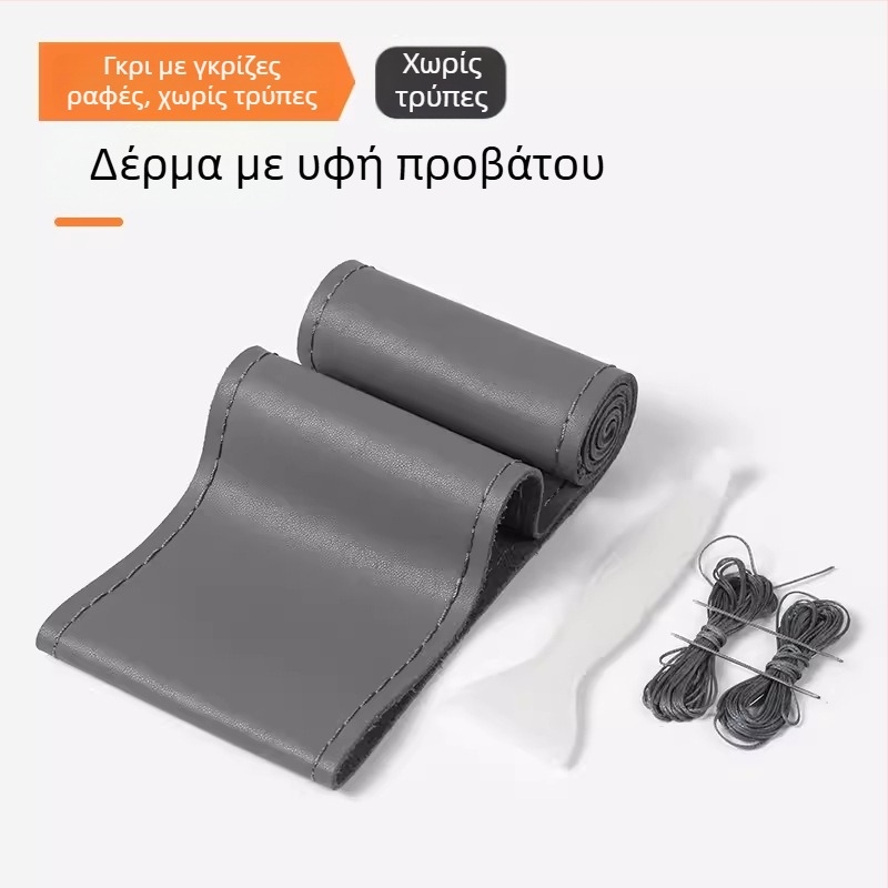 Κάλυμμα τιμονιού από γνήσιο δέρμα, χειροποίητο ραμμένο, κατάλληλο για τέσσερις εποχές, για οχήματα Enchanted Cow, γενική εγκατάσταση