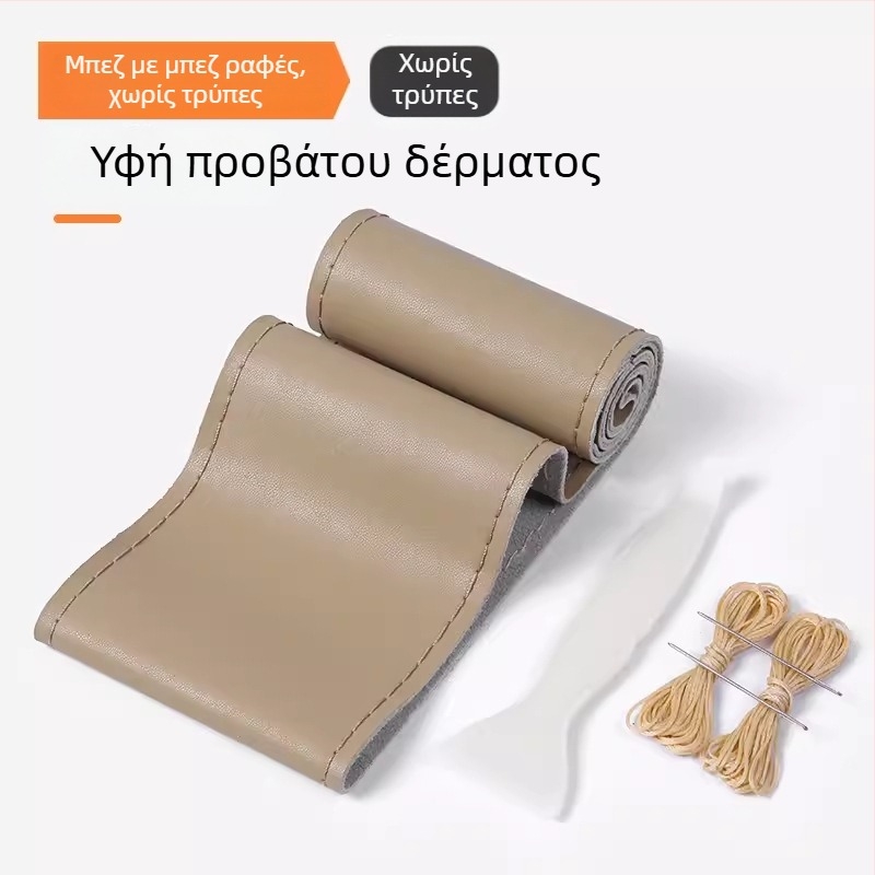 Κάλυμμα τιμονιού από γνήσιο δέρμα, χειροποίητο ραμμένο, κατάλληλο για τέσσερις εποχές, για οχήματα Enchanted Cow, γενική εγκατάσταση