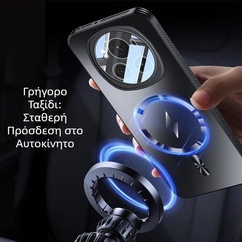 Θήκη για Honor Magic6 με πλήρες κάλυμμα και φιλμ φακού, ασύρματος μαγνήτης, ματ φινίρισμα, ψύξη