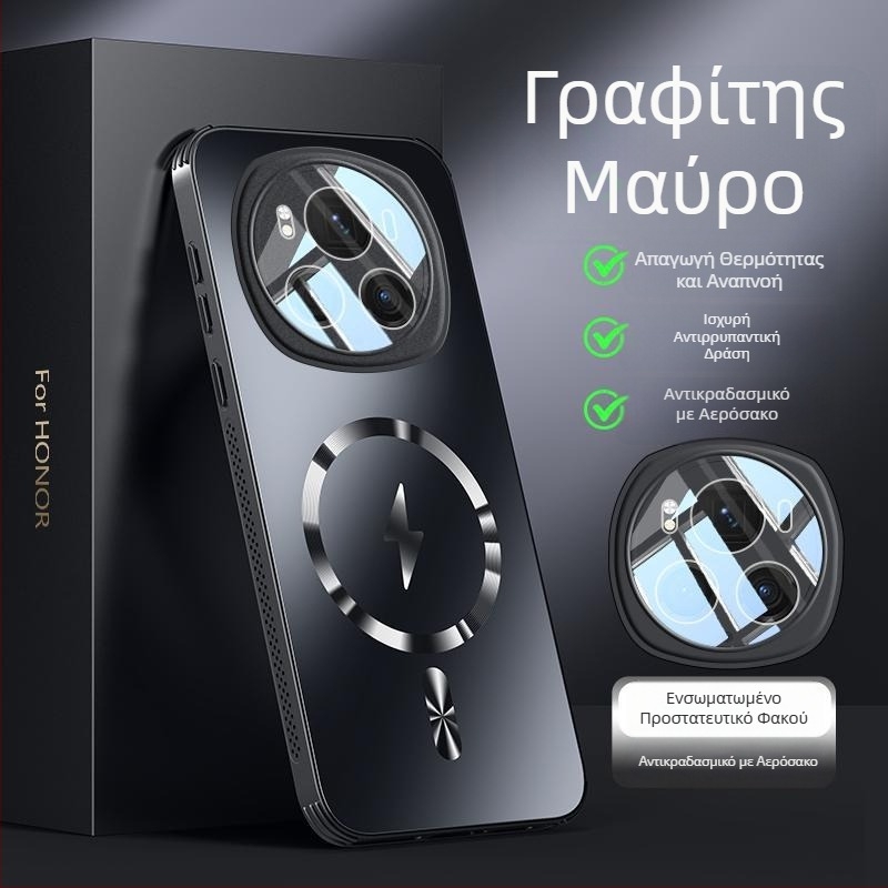 Θήκη για Honor Magic6 με πλήρες κάλυμμα και φιλμ φακού, ασύρματος μαγνήτης, ματ φινίρισμα, ψύξη